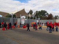 FPR cerró los accesos de Ciudad Judicial