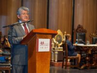 491 aniversario de la ciudad, una oportunidad para revisar el presente con todos sus logros y desafíos: FMN